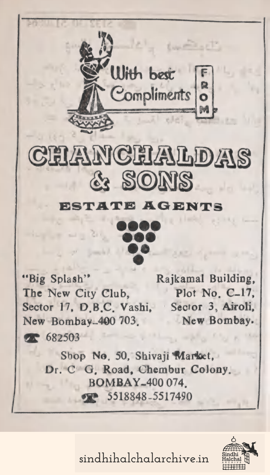 Image of AD CHANCHALDAS & SONS